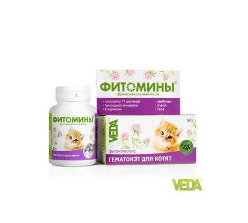 VEDA Фитомины ГематоКэт 100 таб