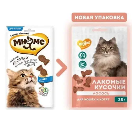Мнямс Лакомые кусочки для кошек из лосося, 35 г