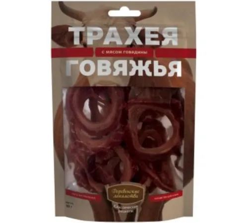 Классические рецепты