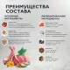 Брит Кеа Cat Anti-Hairball (Белая рыба, индейка), 400 г 