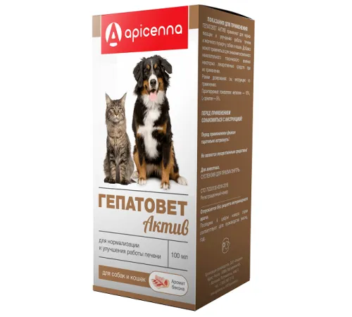 Apicenna Гепатовет Актив для собак и кошек, 100 мл
