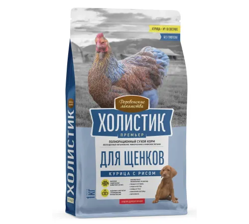 Деревенские лакомства Холистик Премьер для щенков (Курица с рисом), 1 кг срок до 17.06.2026 г