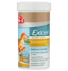 8in1 Excel Glucosamine+MSM, 55 таблеток