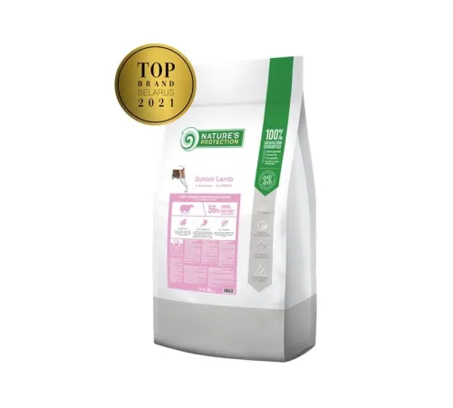 Nature's Protection Junior (Ягненок), 500 г