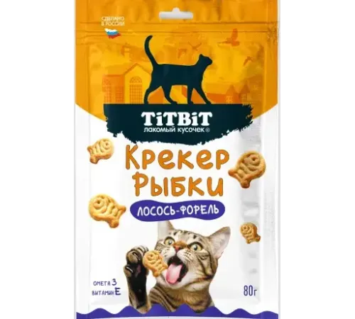 ТИТБИТ Крекер рыбки со вкусом лосось-форель, 80 г