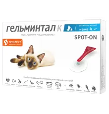 Экопром Гельминтал Spot-on для кошек до 4 кг 0,4 мл