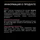 Pro Plan Delicate Digestion (Ягненок в соусе), 85 г