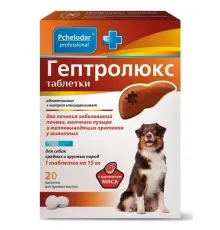 Pchelodar Гептролюкс таблетки для собак средних и крупных пород, 20 табл