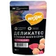 Мнямс Деликатес Куриное филе с тунцом в соусе для стерилизованных кошек, 50 г
