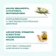 VEDA Фитоэлита с ранозаживляющим фитокомплексом, 30 мл