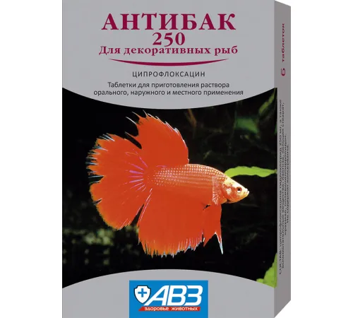 Антибак 250 Антибактериальный препарат для рыб 6 табл