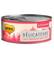Мнямс Delicatesse Тунец с креветками в нежном желе для кошек, 70 г