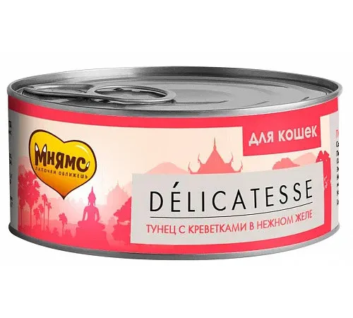 Мнямс Delicatesse Тунец с креветками в нежном желе для кошек, 70 г