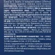 Брит Премиум Dog Adult Large and Giant (Курица), 3 кг