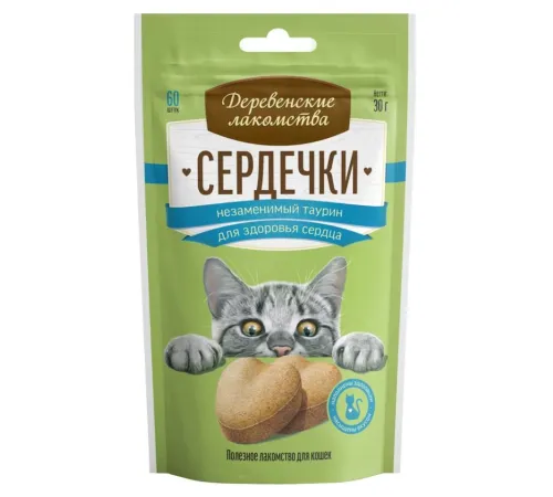 Деревенские лакомства Сердечки с таурином для здоровья сердца, 30 г