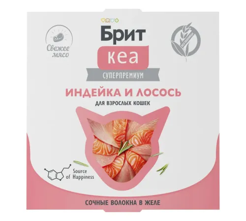 Брит Кеа для взрослых кошек (Индейка и лосось в желе), 75 г