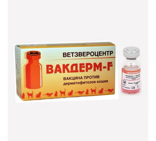 Ветзвероцентр вакцина Вакдерм-F 1 флакон