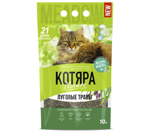 Наполнитель Котяра (Луговые травы), 4,2 кг