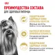 Royal Canin Yorkshire Terrier Adult, 500 г