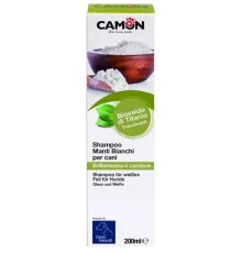 CAMON Шампунь для светлой шерсти, 200 мл