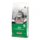 Morando Professional Cat Adult Mix with Vegetables (Мясо, овощи) 7 кг