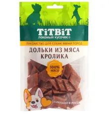 ТИТБИТ Дольки из мяса кролика для собак мини пород, 100 г
