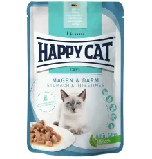 Happy Cat Sensitive Кусочки в соусе, 85 г
