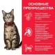 Hill's Science Plan для кошек для поддержания жизненной энергии и иммунитета (утка) 300 г