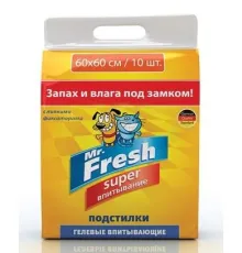 Mr.Fresh Super Пеленки для собак 60х60 см (10 шт)