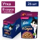 Felix Sensations для кошек (Утка с морковью в соусе), 75 г