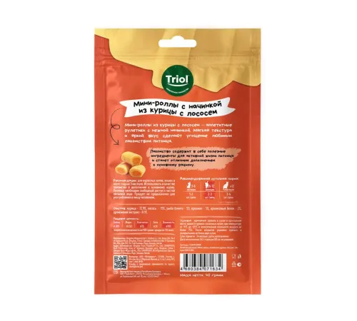 Triol Snack Bar Мини-роллы с начинкой из курицы с лососем, 40 г