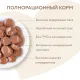 Мнямс для стерилизованных кошек Кусочки в соусе с лососем, 85 г