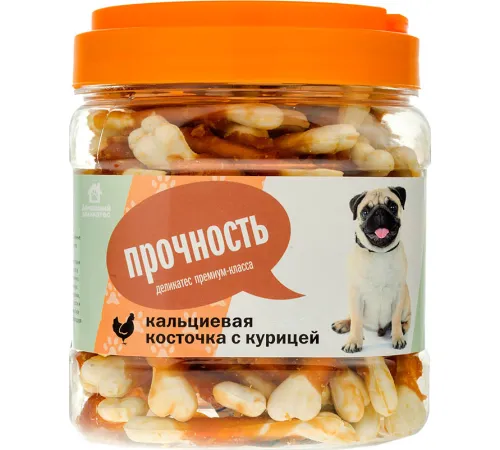 Домашний деликатес 