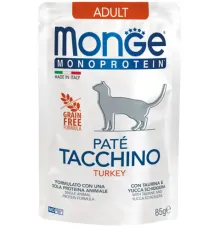 Monge Cat Mono Paté (Индейка) 85 г
