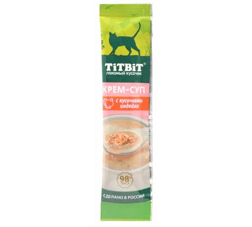 ТИТБИТ Крем-суп для кошек с кусочками индейки, 10 г
