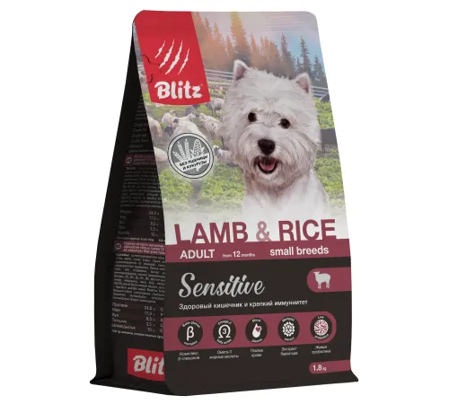 BLITZ Sensitive Adult Small (Ягненок, рис), 1,8 кг