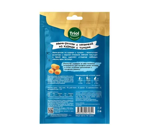 Triol Snack Bar Мини-роллы с начинкой из курицы с тунцом, 40 г