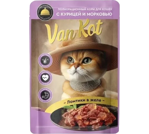Van kot для кошек (Ломтики с курицей и морковью в желе), 75 г х 28 шт