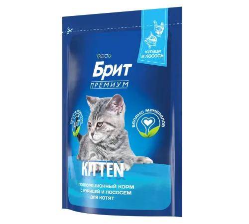 Брит Премиум Kitten (Курица), 400 г