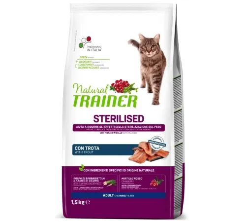 Trainer Natural Adult Sterilised (Форель), 1,5 кг