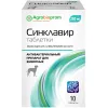 250 мг (10 таб)