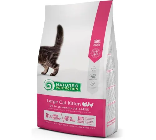 Nature's Protection Large Kitten, 2 кг
