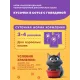 Хаппи Лаппи Пауч для кошек (Говядина в соусе), 75 г х 28 шт