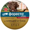 вес от 8 кг