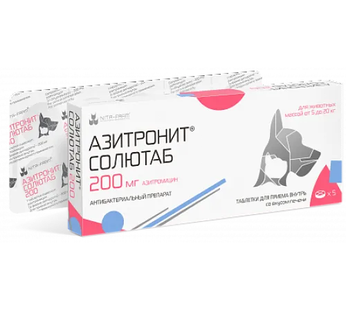 Nita-Farm Азитронит Солютаб, 200 мг/5 таб.