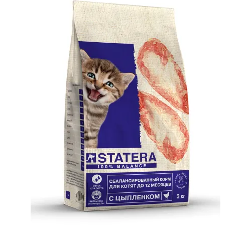 Statera для котят (Цыпленок), 3 кг
