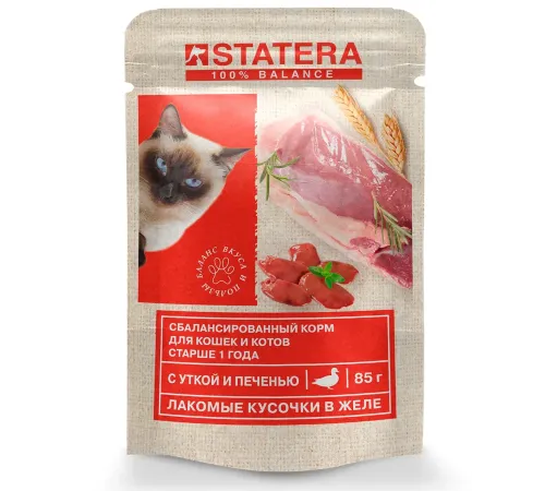 Statera для взрослых кошек (Утка и печень в желе), 85 г