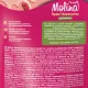 Molina Крем-лакомство с уткой и индейкой, 48 г