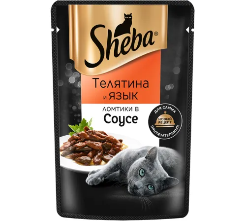 Sheba Ломтики в соусе (Телятина и язык), 75 г