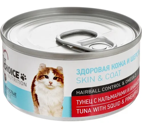 1st CHOICE Тунец c Кальмаром и Ананасом 85 г